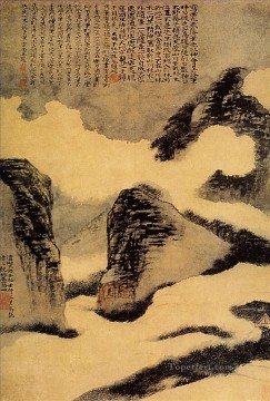 中国 Painting - 霧の中の下尾山 1702 年古い中国人